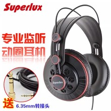 Superlux/�沮�� HD681B HD681 HD681F���I�O ��}K���^��ʽ���C