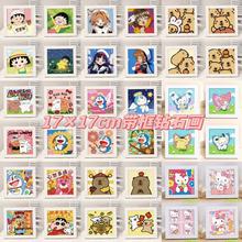 ��������ʯ����Ƥ�����ֹ�diy��ʯ��������С��שʯ������
