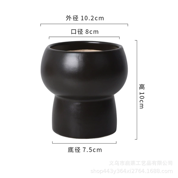 Torch Trophy Matt Black