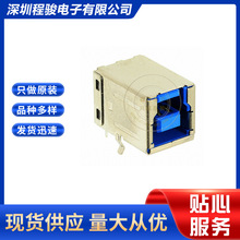 GSB4211311WEU  9PIN USB TYPE-B USB�B��������