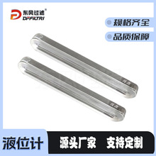 �����|䓻�����������Ĳ� ��۰���ˮλӋ �ĸ�M��Һ��Ӌ