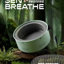 多功能围炉煮茶户外烧烤架便携式炭火炉取暖炉露营野餐烧茶碳烤炉