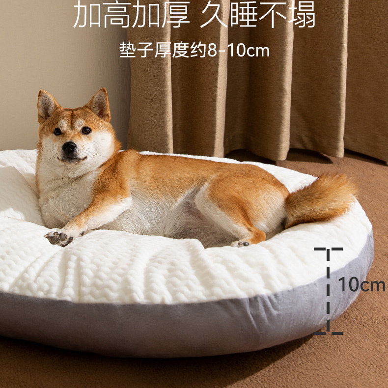 狗狗垫子睡觉狗窝四季猫咪通用拆洗床垫冬季保暖枕头宠物宠物用品|undefined