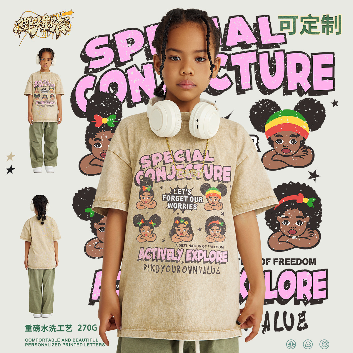 WD marea marca ropa de los niños | verano masculino y femenino superior Algodón puro dopamina dibujos animados imprimir cuello redondo manga corta