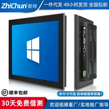 15.6�缃ƽ������|����׿���ع��Iһ�w�C���a����ƽ����X�@ʾ��