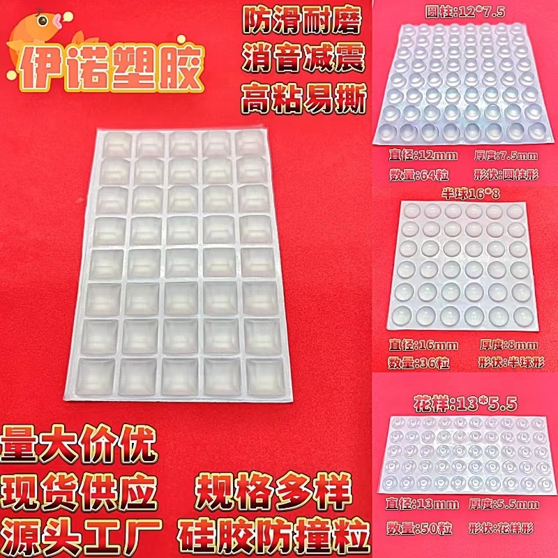 微信图片_20241009134223