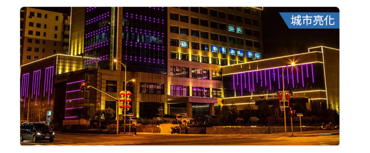 联想截图_20230223144316