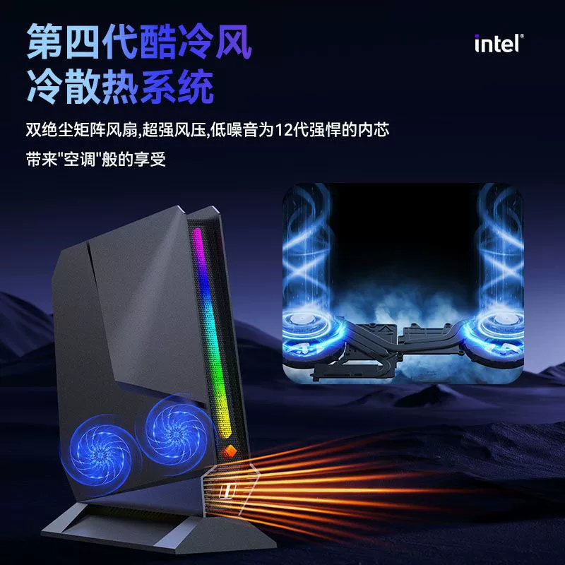 Маленький ноутбук, Intel Core i9, RTX4060, 8G, G4