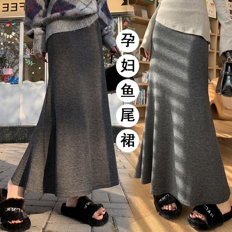 In-Stock Black Maternity Skirt for Women, New Spring and Autumn Vintage High-Waisted Design, Soft Bodycon Fishtail Long Skirt In-Stock Black Maternity Skirt for Women, New Spring and Autumn Vintage High-Waisted Design, Soft Bodycon Fishtail Long Skirt