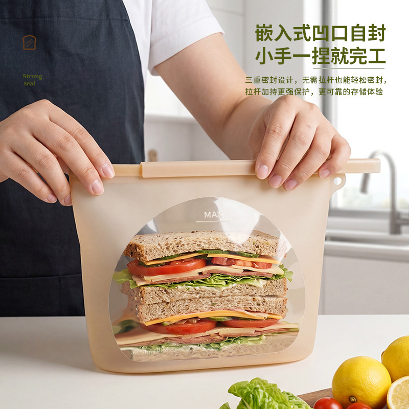 Silicone food storage bags, food-grade airtight bags, refrigerator food storage containers, European standard food storage boxes, silicone food bags