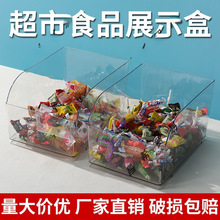 ����ʳƷչʾ��ɢ�bС��ʳ�ǹ��ɹ��оW�t��ʳͬ����ʳ��͸���Ӻ�