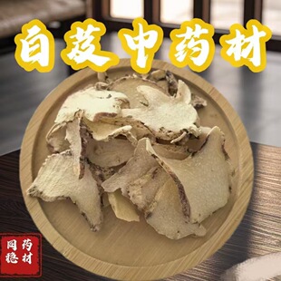 ��ܸ �׼� ��Ʒ�����ܸ 0.6�Y�����������ܸƬ�y؛ �a�� ���ʡ