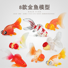 �羳���溣���^�p�~����ģ�͵�픽��~�Q피tˮ���~���b���ߔ[��