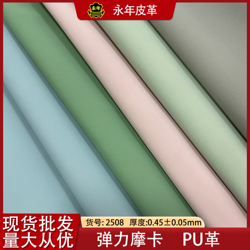 ĦPUƤӰװֻƽipadĦ