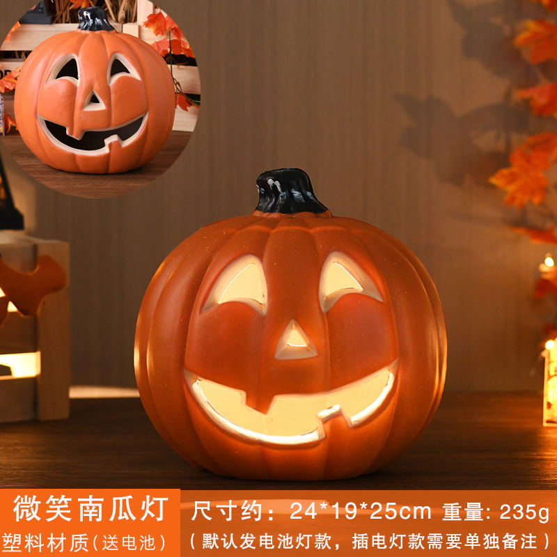 ハロウィンカボチャランタン装飾装飾品ショッピングモールウィンドウディスプレイKTV遊園地装飾小道具大きなカボチャ|undefined