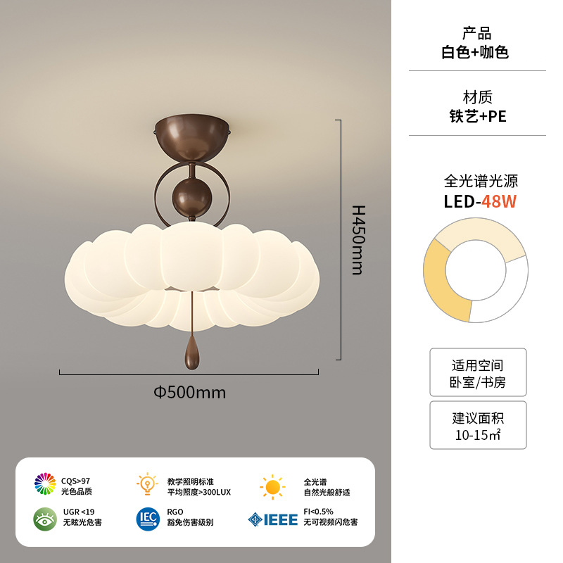 Lámpara de techo de dormitorio de estilo crema francés