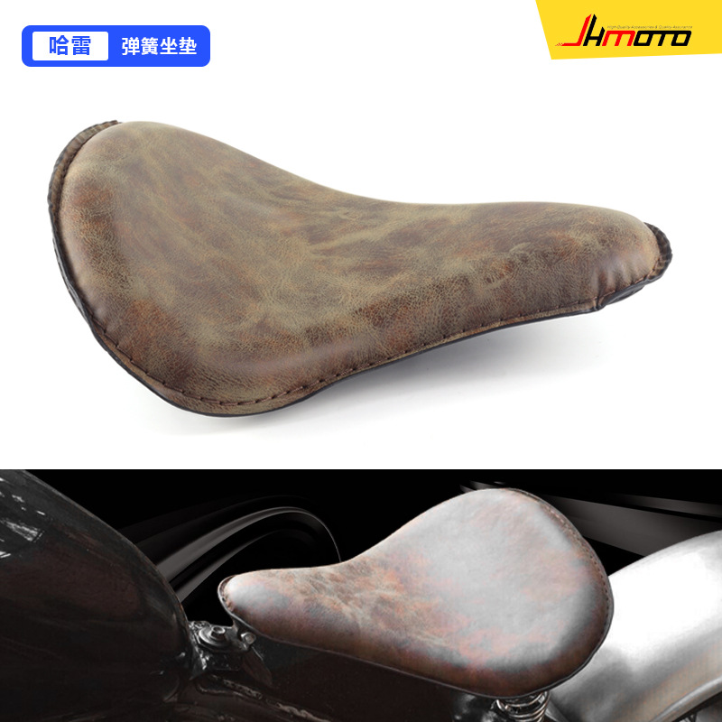 摩托车配件哈雷巡航太子车铁马改装复古葫芦型皮座总成单座包坐垫