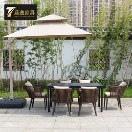 藤编桌椅;户外沙发;藤/竹沙发