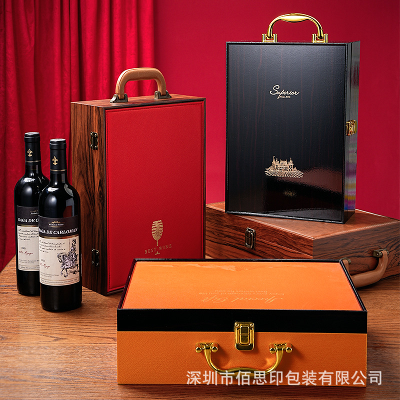 红酒礼盒双只装木盒包装葡萄酒礼品盒礼品酒箱厂家现货红酒盒