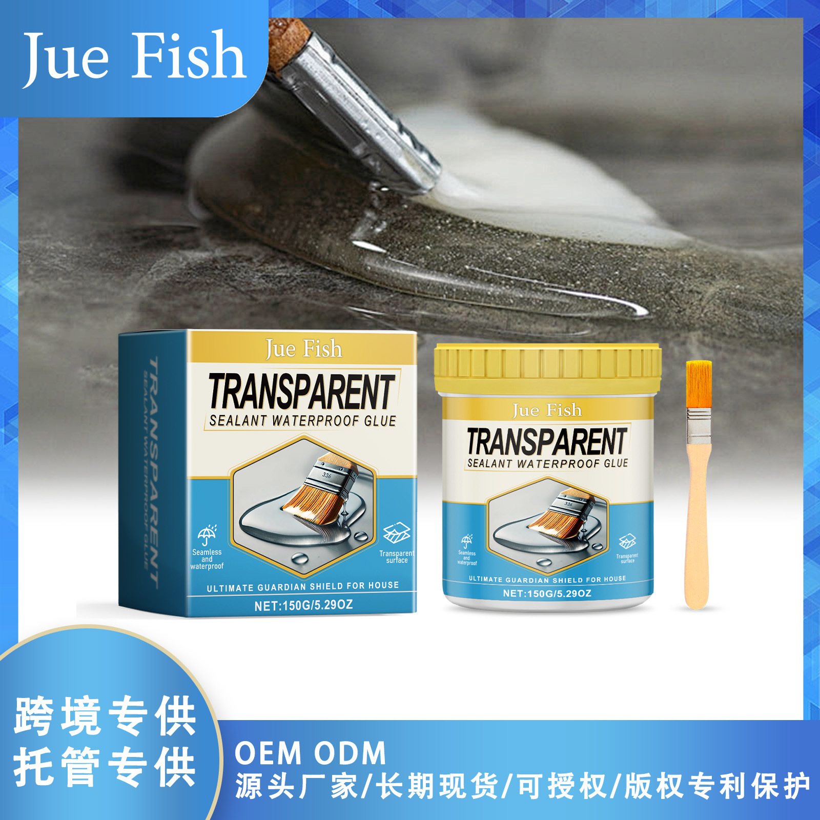 Jue-Fish transparent sealing waterproof glue hidden sealing…