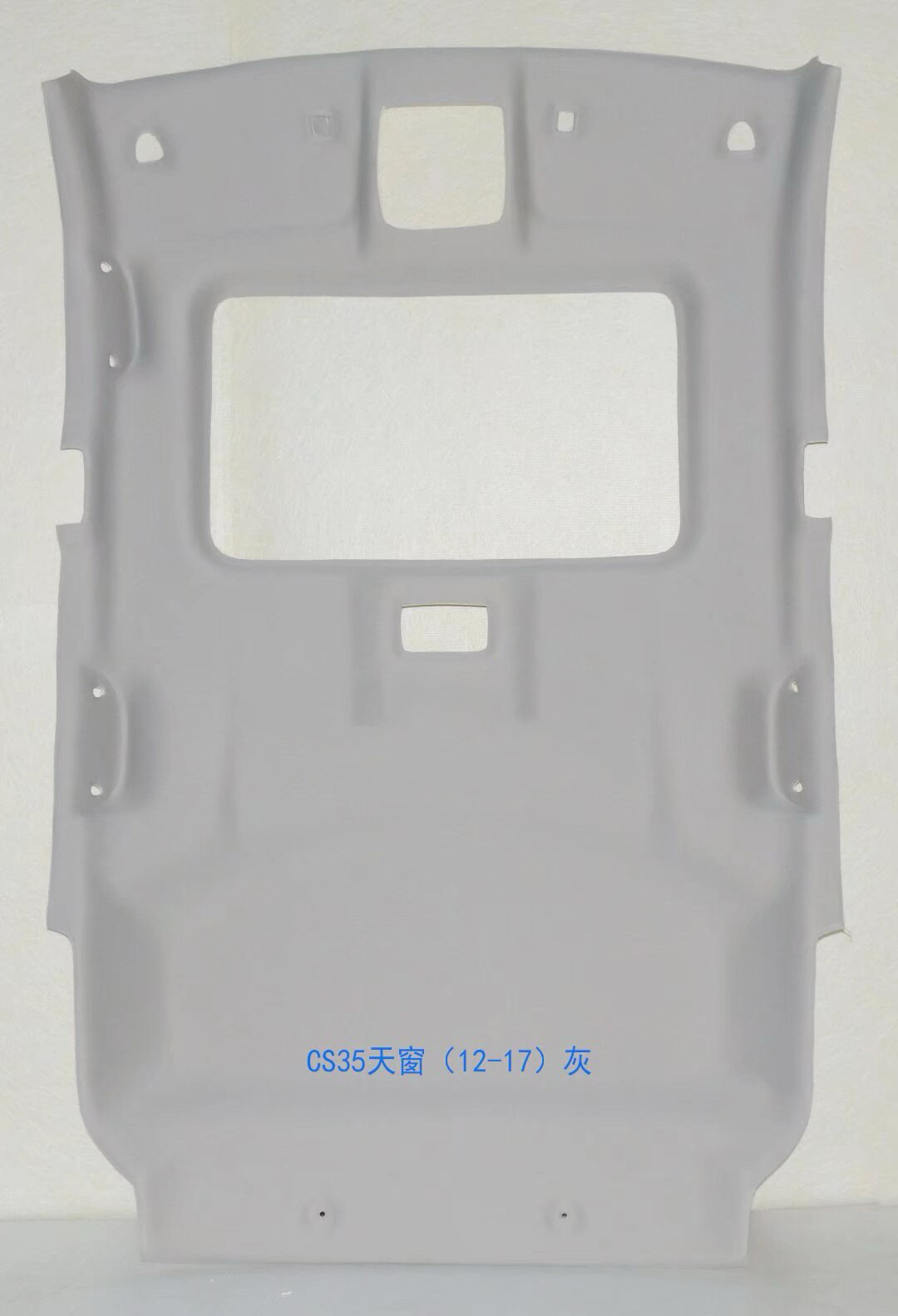 Changan Inner Roof Lining Fabric for Changan Yuexiang MG Ruixing Eado (Car roof lining) - changan-cs35-with-sunroof-gmt-board