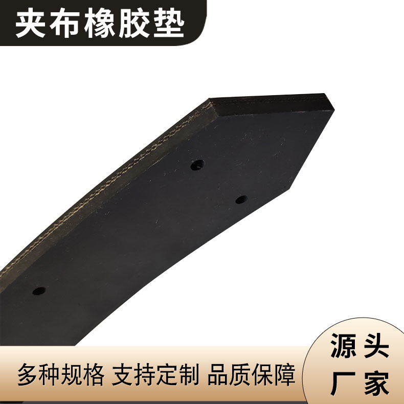 厂家生产夹布橡胶板防滑黑色胶皮高弹多层加布胶板防水加布橡胶板