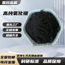 �߼�����璷�ĩ������ϡ��Pr6011�{������璳��������΢�������