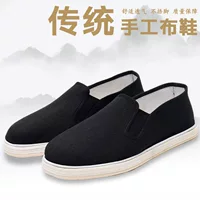 Strictly selected [Thousand-layer Sole Cloth Shoes] Corner Shoes Industry-New Men's and Women's Shoes Foreign Trade Wholesale Cross-border Distribution and Distribution