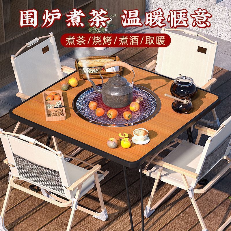 Source factory direct oven table oven cooking tea table oven outdoor portable folding oven cooking tea table