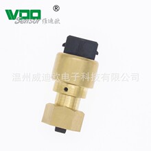 适用苏州金龙客车宇通安凯青年客车车速里程表传感器LG1503A扁轴