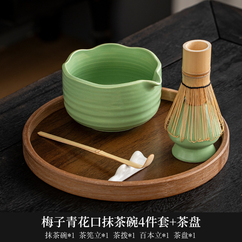 宋代抹茶ボウル、抹茶道具、抹茶ブラシ、日本茶ボウル、泡立て器、茶筅、窯変器具セット|undefined