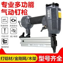 ᔘᔘF30ֱᔘᔘ422aᔘľb޴ᔘ