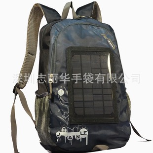 Production of Solar Backpacks, Solar Charging Mobile Phones, Tablets, Camera Charging Backpacks