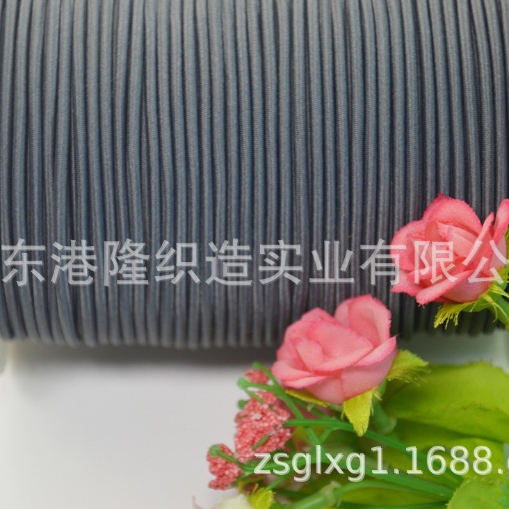 2MM 2.2MM 2.5MM 2.8MM 3.0MM灰色橡筋绳，松紧绳06