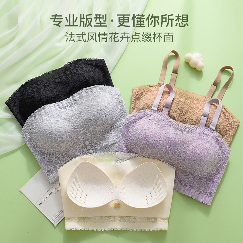 encaje francés sin cinturón de hombro ropa interior damas para limpiar el pecho anti-luz sujetador de hombro delgado en forma invisible