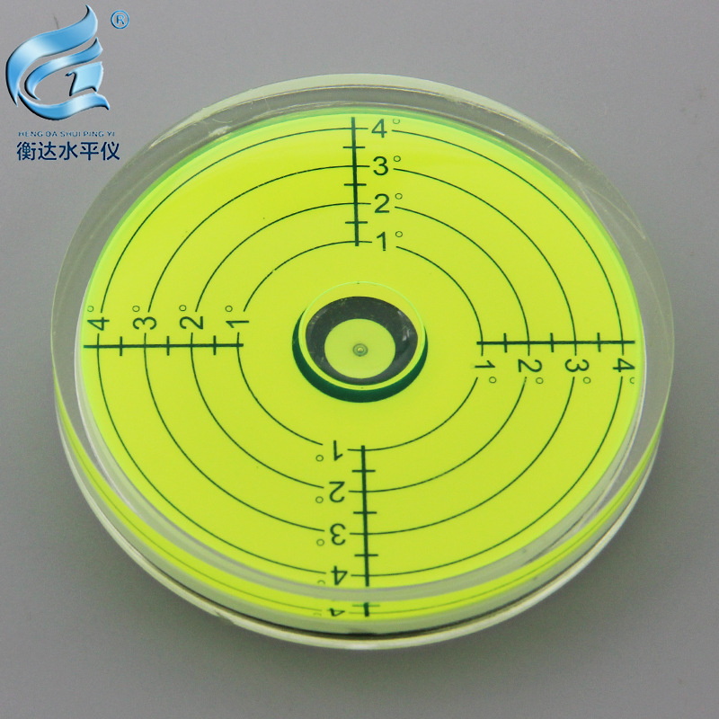 万向水平仪迷小型圆形水平气泡高精度水平尺便携吊车徐工水平泡珠