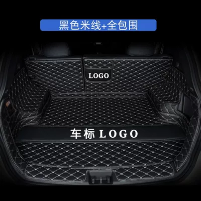 Suitable for Chevrolet Kovoz: Trunk Mat - thickened-wear-resistant-and-waterproof-model-fully-surrounded-black-rice-noodles-20-22-concepts-special