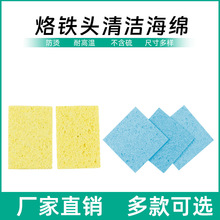 �S�ҷ������F�^�坍���d늺��^�a����ϴ�޸ߜغ�����a����F���d