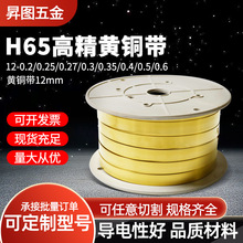 �S�~��12mm�S���и�ӹ��~���C����늾���|��ӹ��I�߾��S�~��