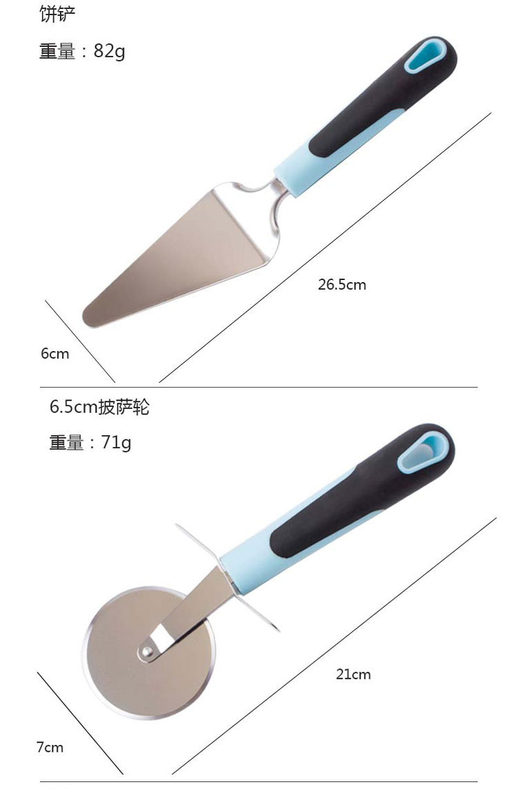 新款家用小工具
