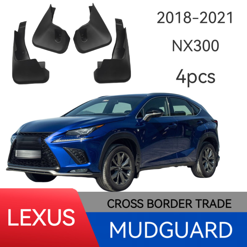 Para Lexus Lexus NX 300 2018-2021 comercio exterior transfronterizo guardabarros neumáticos de coche