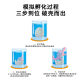 No odor cross-border oversized dinosaur hatching egg gift box bubble water expansion children's educational toys dinosaur eggs wholesale