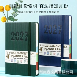 2027跨境英文竖纹绑带日程本每日打卡本效率手册一天一页计划本