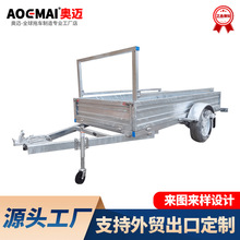 1吨小型钢制箱式拖车 平板拖车挖掘机拖车家庭运输车热镀锌可出口