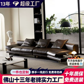 皮艺沙发;布艺沙发;皮艺床