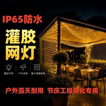 led���z�O�W�������ˮ�}�QͥԺ�Շ����޺�����ǟ�������������