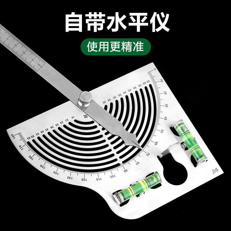 高精度分度器、多機能ユニバーサル角度定規、ステンレス製角度ゲージ、木工角度定規、工業用目盛定規|undefined