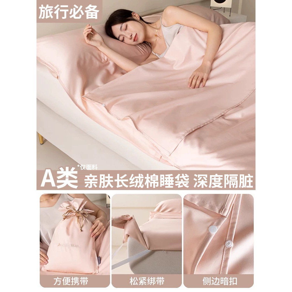 Clase A 100 saco de dormir sucio de hotel de algodón de fibra larga, sábanas de viaje de algodón de algodón, funda de edredón, tesoro portátil para dormir