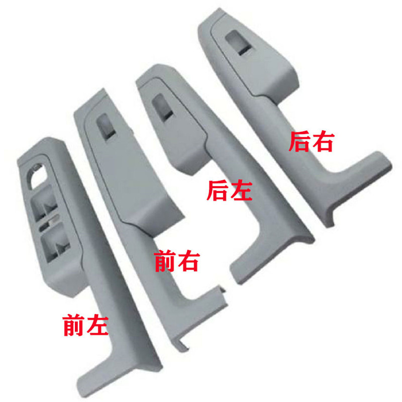 截图20220122202253