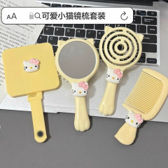 小猫卡通梳子小巧便携镂空造型梳子猫爪按摩软齿可爱蓬松梳4件套